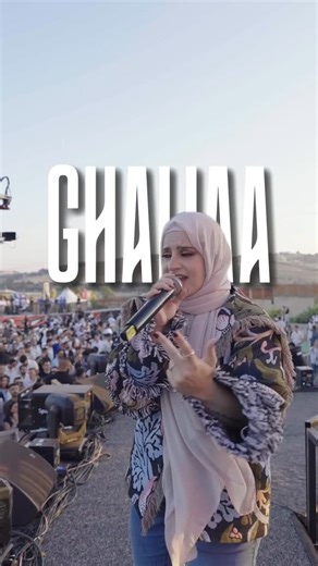 ALEY INTERNATIONAL FESTIVAL on Instagram: "This is your chance to watch Ghaliaa live from Aley! 🌟 @ghaliaaofficial ⏳Happening on July 18 🎆Access the concert with your ondoor entry! 🔥Or get Golden VIP tickets on IHJOZ #AIF #awesome #festival #beirut #aley #ghaliaa"