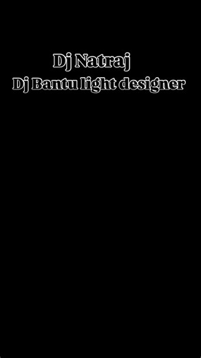 😎𒆜ꓓɉ𒆜Bantu❤🦋🥀Ҟข𝒔𝕙𝕨@𝒽@🥀😍 on Instagram: "Big barat Dj natraj and Dj Bantu light designer 👑👑👑👑"