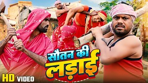 1.9M views · 70K reactions | बिनेसर चाचा घर से भाग गया #udaydoctorcomedy#Binesarchachacomedy | बिनेसर चाचा की कॉमेडी | Facebook