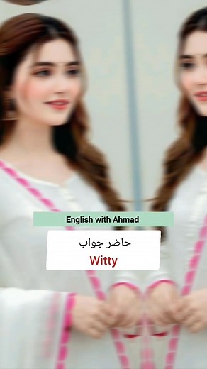 92K views · 2K reactions | English learning skills bande #English #englishvocabulary #englishlearning #reelsfacebook #englishtips | English Learning Skills | Facebook