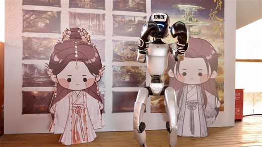 Fresh from its victory at China Media Group's World Robot Competition, the humanoid robot "AI Strategist" made a surprise appearance at the CPOPwave exhibition in Hangzhou, Zhejiang Province. #ChinaTravel #Duanwu #DragonBoatFestival #CPOP #Art #Robot https://news.cgtn.com/news/2025-06-03/Champion-robot-tours-CPOPwave-exhibition-in-Hangzhou-1DU07bZtK8g/p.html | China Plus Culture