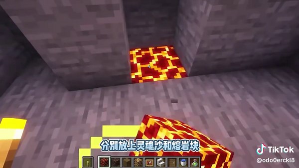 我的世界终极生存基地设计与建造