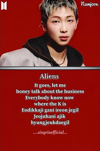 ❤️방탄소년단 'Aliens song' Lyrics[Verse 2: Namjoon🐨]29.May.26❤️