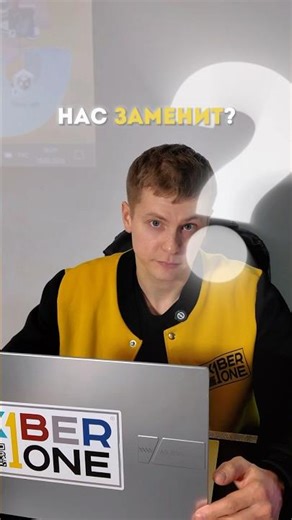 Нейросети не смогут заменить человек 👌🏻 Источник: CodeRabbit: «Al code creates 1.7x more problems»