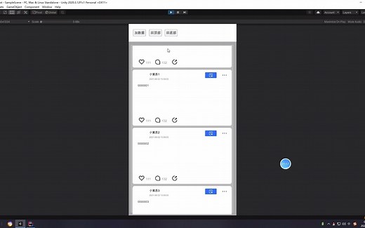 UnityScrollView组件自适应大小-聊天框 朋友圈实现