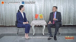 19K views · 273 reactions | The cooperation projects under the China-proposed #BeltandRoad Initiative (#BRI) such as the Colombo Port City and the Hambantota Port help generate employment, generate income, also bring in modern technologies for his country, Sri Lankan Ambassador to China Palitha Kohona said.#TalkwithAmbassadors #Xinhuasilkroadnews https://en.imsilkroad.com/p/333806.html | China Economic Information Service -CEIS | Facebook
