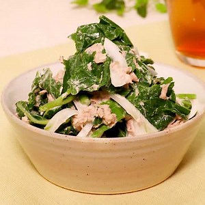 大人の味！ あしたばのツナマヨサラダのレシピ動画・作り方 | デリッシュキッチン