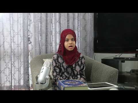 Surat Al-Mulk recited by Hafiza Maryam Masud