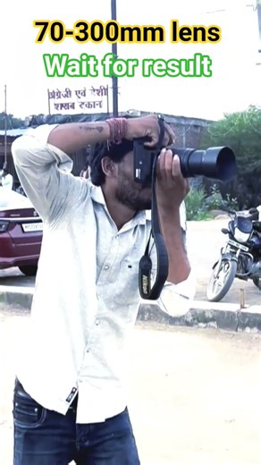 70.300...mm lens#d7500nikon#viralshort