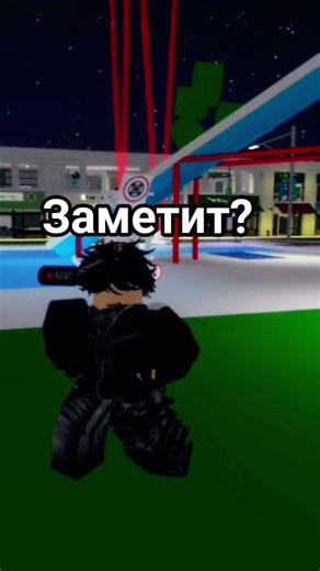 :3#roblox#trend#adidas