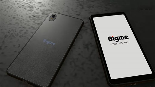 Bigme Color E-Ink Smartphones Set to Launch Soon, Great for Reading