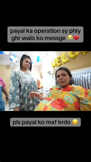 Payal Malik's Emotional Journey Before Surgery