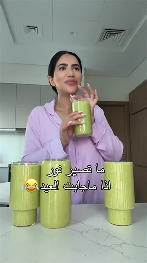 ‏#براند_نفس #نورستارز #نور_ستارز #براند_نور