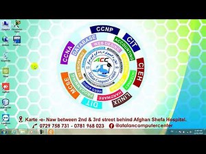 5th class java variables and data types in pashto by Abdullah sorush