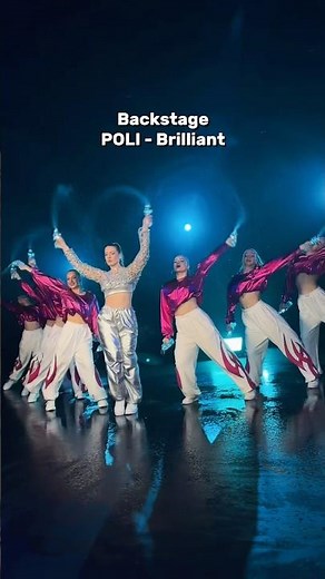BACKSTAGE: «POLI - Brilliant» (water dance)