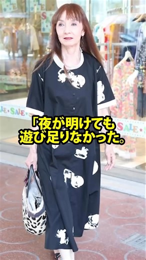 【クールで妖艶な女優】中山麻理の輝かしいデビューと引退と復帰、渡米、その後... #中山麻理 #感動する話 #女優 #若い頃 #現在 #限りなく透明に近いブルー | Nb.playlet