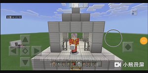 我的世界，狙击枪指令