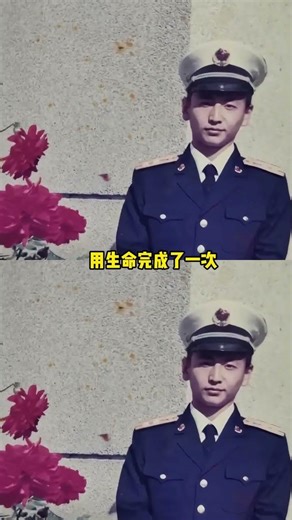 Remembering Hero Wang Wei: The 81192 Legacy in the South China Sea