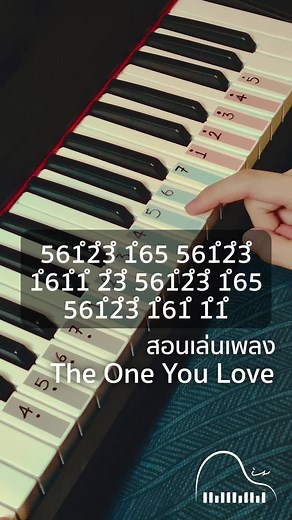 [EP.29] Piano Tutorial / The One You Love 🥹 #theoneyoulove #เพลงง่ายๆ #pianois #สอนเปียโน #เรียนเปียโน #โชกุนเปียโน #shogunpiano #โชกุนสอนเปียโน #shogunteachpiano #shogunpianois #pianolesson #pianotutorial #teach #pianoteacher #pianoteaching #สอนเล่นเปียโน #โชกุนมาสอน #fyp