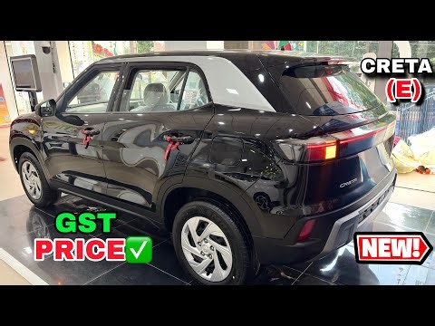 Hyundai Creta E Model Updated ✅GST Price 2025 Hyundai Creta Base Model On-Road & Mileage Details