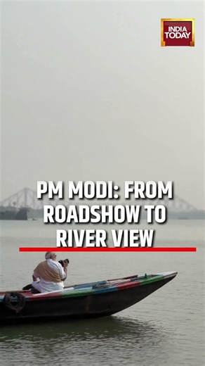 PM Modi Shares Howrah Bridge View From Roadshow & River #pmmodi ##bengalelections