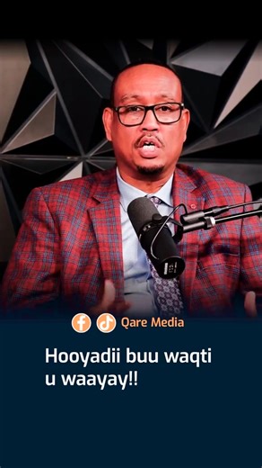 Hooyadii buu waqti u waayay! | Qare Media