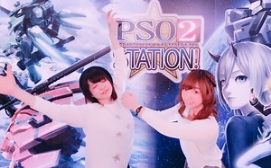 『PSO2 STATION!』 ('17.3.18) （ayape部分）