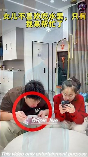 Mere Papa bahut acche Hain😂❤️ #shortvideo #doonakdrama #trendingshorts #viralcomedy #chineseshorts