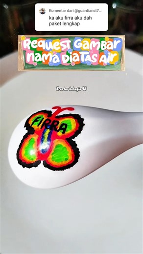 Request for a Name Image on Water