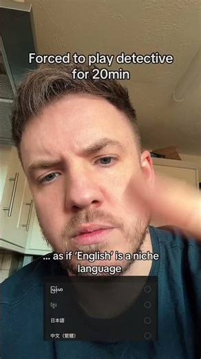 The Most Spoken Language in the World… Hardest to Find