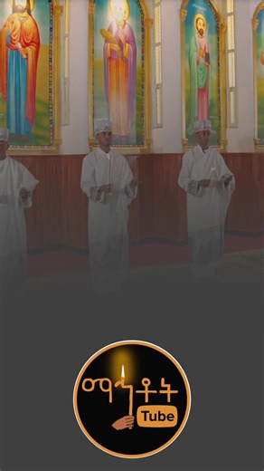 ዘማሪ አዲስ addisu (@adissuniguse)’s videos with original sound - ዘማሪ አዲስ addisu