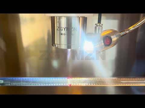 Ultrasonic spraying technology for preparing precision coatings