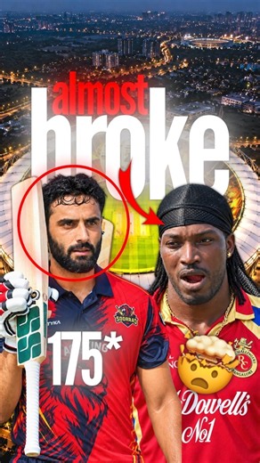 Naman Dhir Almost Broke Gayle's Record🤯🔥