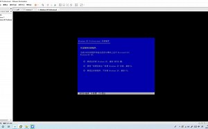 【演示】Windows XP Professional安装过程