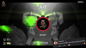 #Neshuni__Remix_____Amin_Rostami____Fg_Neshooni___Slowed___Reverb___Arabic_Remix_TikTok_Version(350K,v) A T ( SB AliF ) 🇧🇩🫵🇮🇳 | Sb Remix Alif