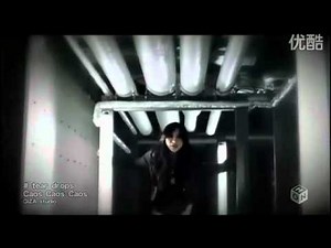Detective Conan - Opening 30 Tear drops