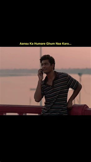 🎥 Masaan