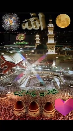 Exploring Islamic Art and Symbols in Sacred Spaces