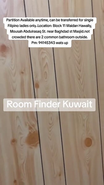 Ptp Admin: Partition Available anytime, can be transferred for single Filipino ladies only.. Location: Block 11 Maidan Hawally, Mousah Abdulrasaq St. near Baghdad st Masjid. The Flat is quiet @ not crowded there are 2 common bathroom outside. It is accessible to Bus Stop and shopping (grocery, Fish Market, Vegies ) Pm: 94145343 wats up Would you like me to find the exact location of Mousah Abdulrasaq St on a map for you? #tiktokkuwait #kuwait #roomfinderkuwait #bedspacesinkuwait #rentinkuwait