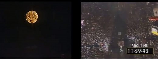 Times Square Ball Drop 1995 - ABC And CBS Compared