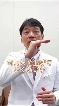 【医療用タウリン】知らないと損する！すごい効果