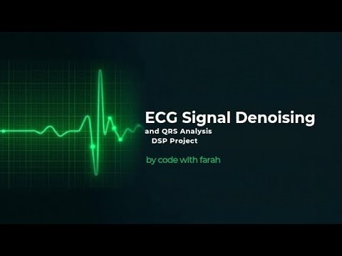 📊 ECG Signal Denoising + 🫀QRS Complex Analysis in GNU Octave |🔍 DSP Course Project