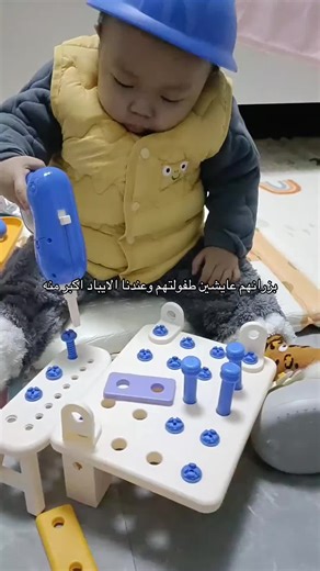 فيديو أنشأه الوليد | ميمز (@.qb4) باستخدام ipad