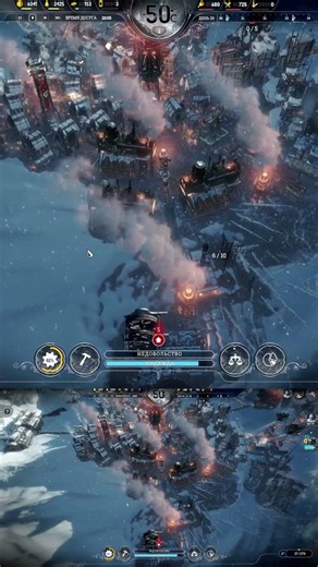 HUGE FOOD SURPLUS IN FROSTPUNK #strategy #frostpunk #survival #shorts #games