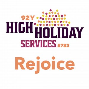 Join us for joyful and reflective in-person services for Rosh Hashanah, Kol Nidre, and Yom Kippur led by Rabbi Elka Abrahamson and music director Elana Arian. | 92nd Street Y