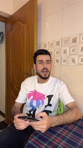 من تريد تكعد امك من النوم 😅 حط لايك ومتابعه 👈❤️ #مهيمن_علاء #حط_لايك👈🏻❤️