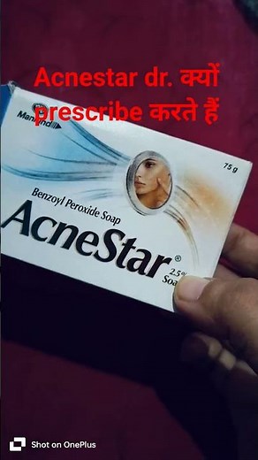 ACNESTAR Soap For Pimple,Acne treatment use || Acnestar soap review and ingredients| Acnestar cream