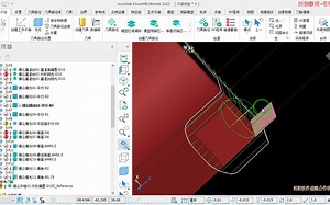 powermill软件数控编程技巧《石墨骨片电极加工》