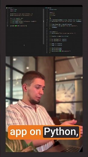 Your Code, But Faster! 💨