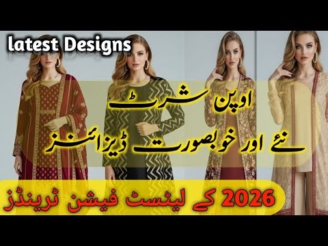 30+ Stylish Open Shirt Designs for Suits | Latest Fashion Trends 2025 for Women